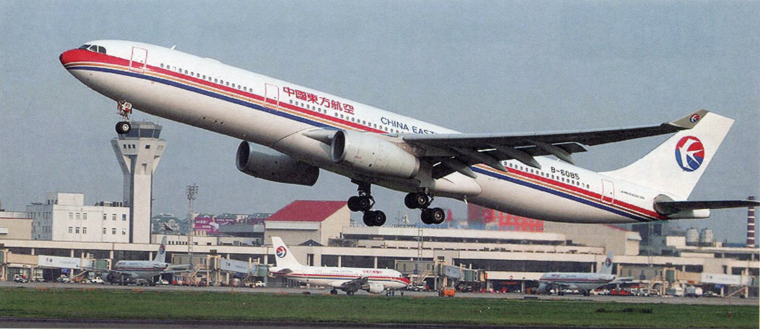 482中国东航.jpg
