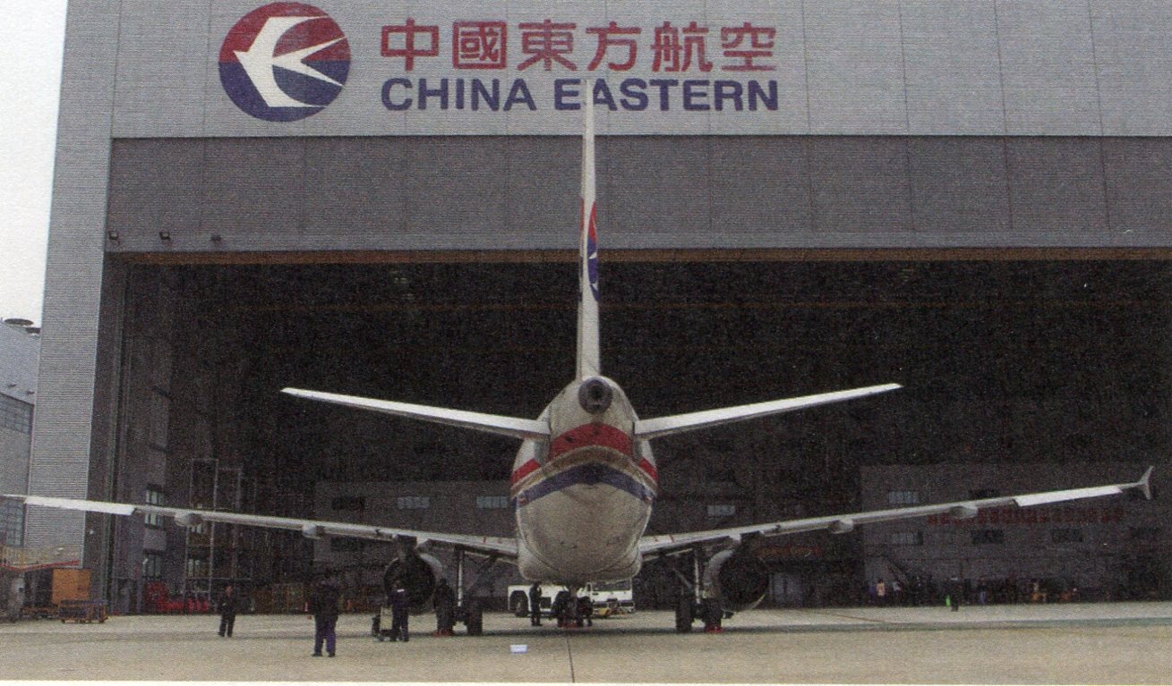 484中国东航.jpg