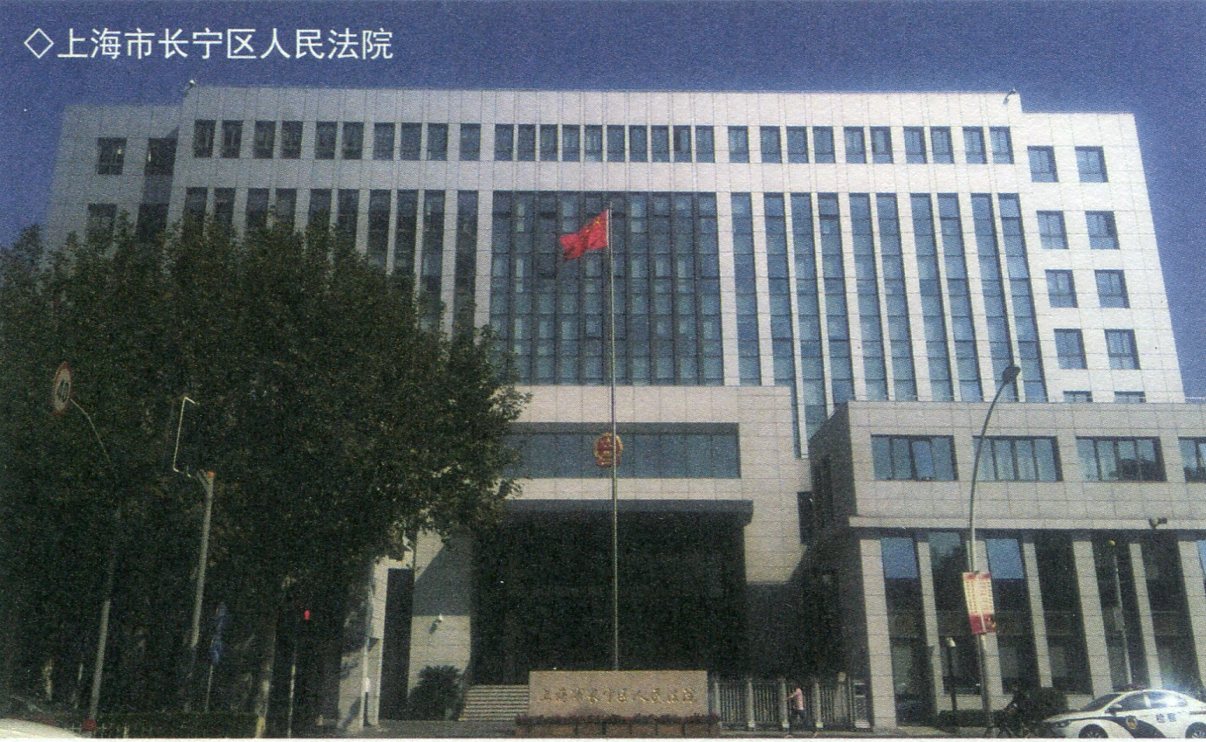 机构、文教单位类