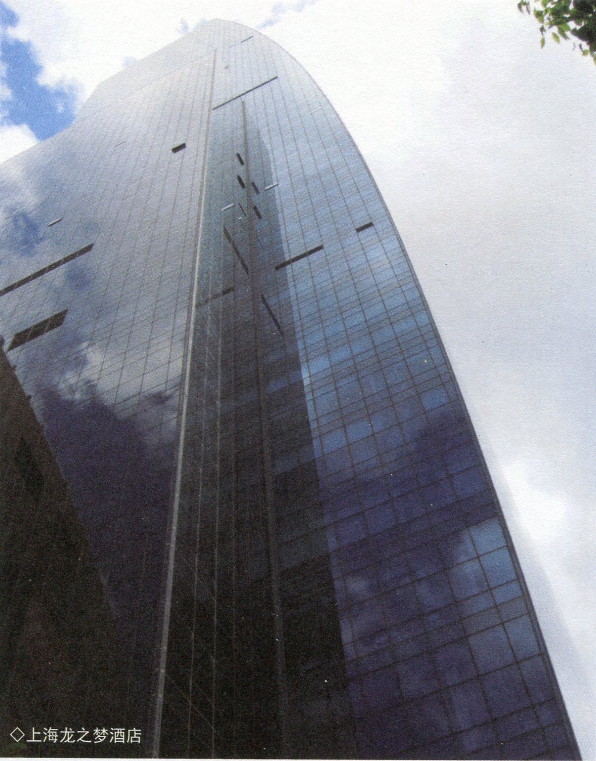439上海龙之梦酒店.jpg